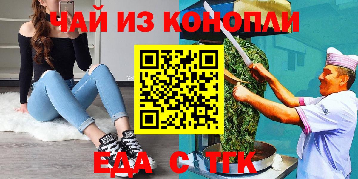  КОКАИН Рассказово