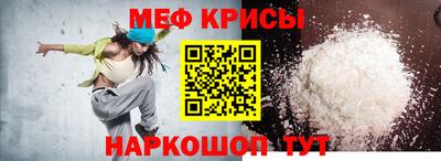хмурый Сланцы