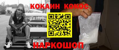 героин Свободный