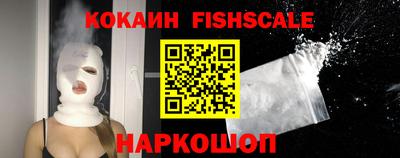 героин Свободный