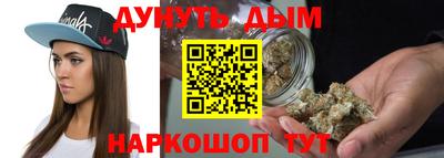 марки lsd Славянск-на-Кубани
