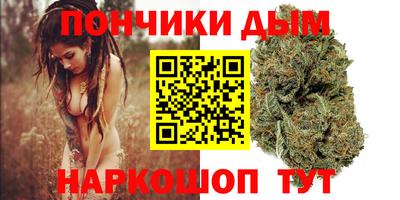 трава Северобайкальск