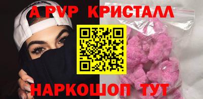 героин Свободный