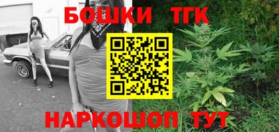 кокаин Севастополь