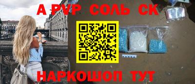 героин Свободный