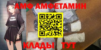 героин Свободный