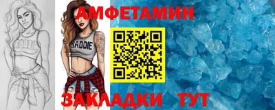 героин Свободный
