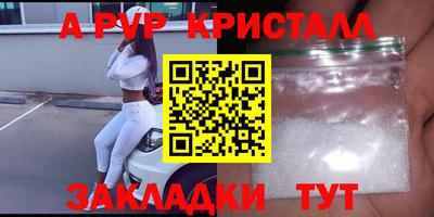 героин Свободный