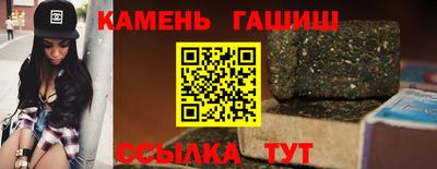 кокаин Севастополь