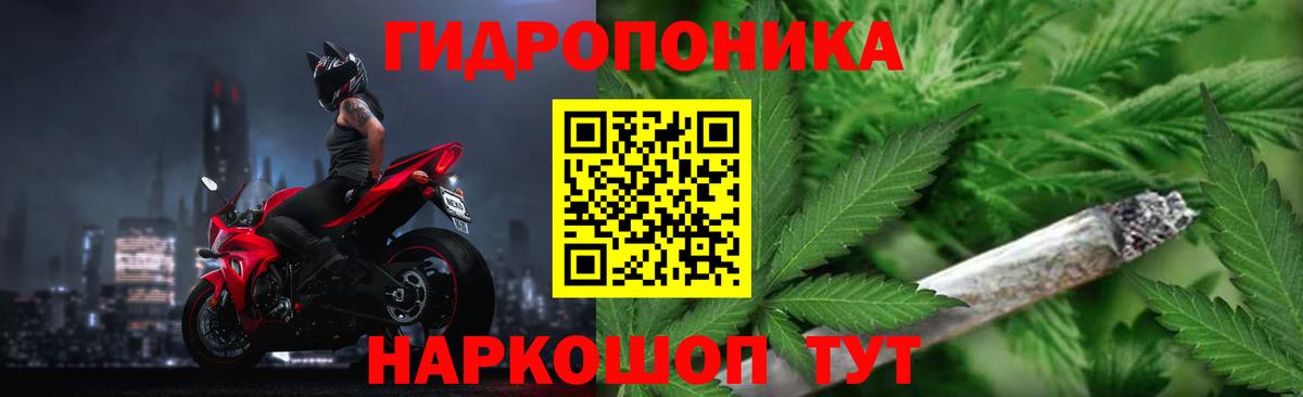Каннабис VHQ Рассказово